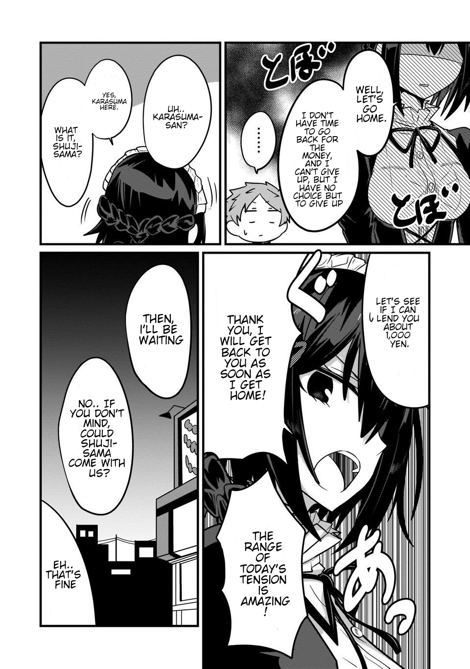 Kokoro no Koe ga Moreyasui Maid-san (Serialization) Supermarket 第10页