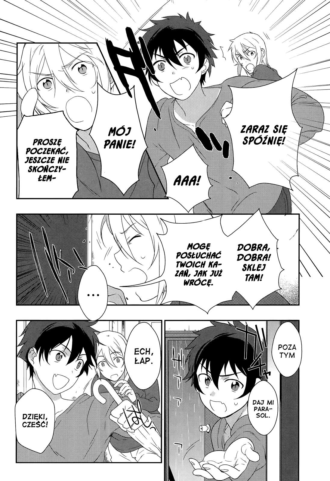 Hataraku Maou-sama! Maou pracuje w Sakadzuce 第17页