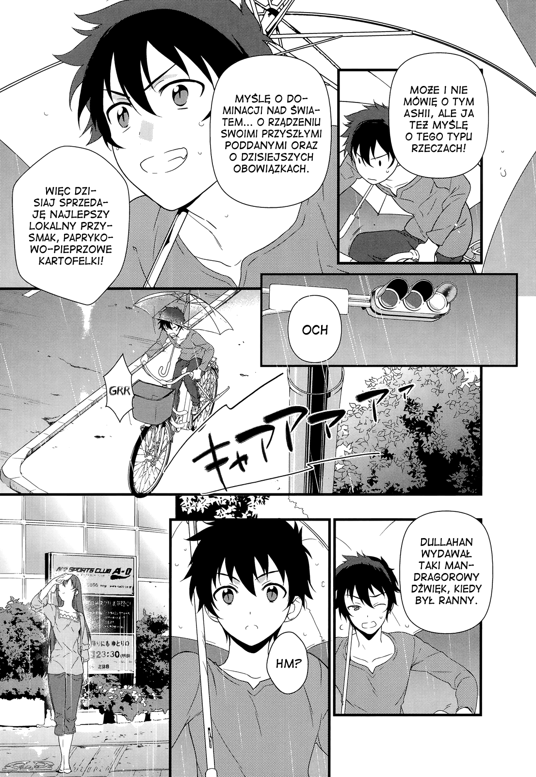 Hataraku Maou-sama! Maou pracuje w Sakadzuce 第19页