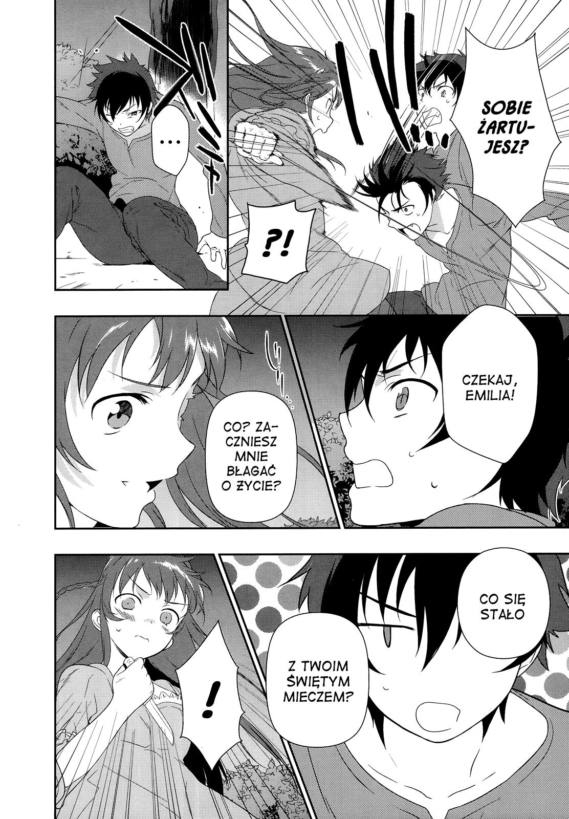 Hataraku Maou-sama! Maou pracuje w Sakadzuce 第28页
