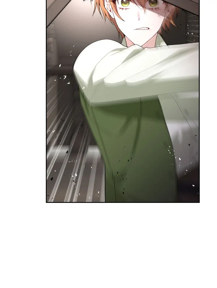 My Favorite Novel Has a Weird Epilogue Ch. 4 第25页