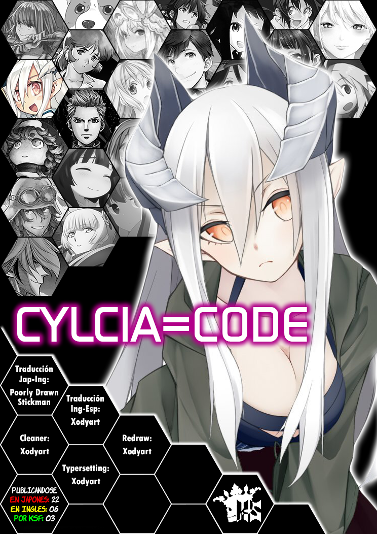 Cylcia=Code Acto 03 第1页
