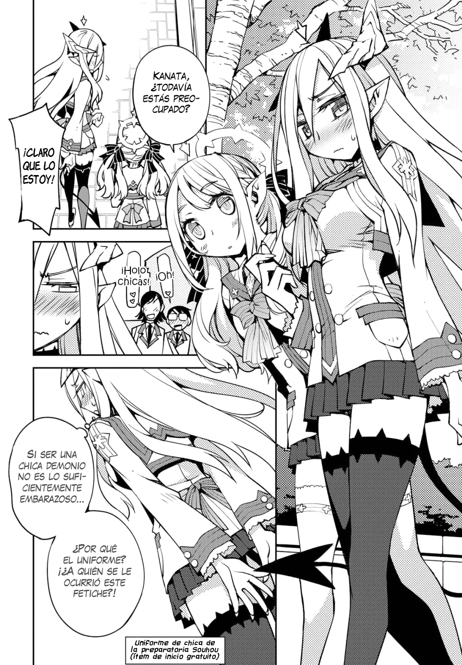 Cylcia=Code Acto 03 第11页