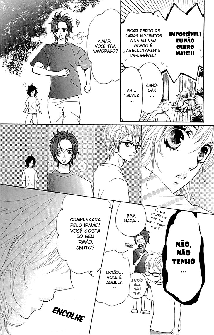 Love All! Vol. 2 Ch. 5 第13页