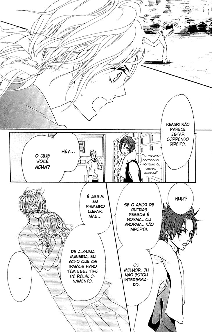 Love All! Vol. 2 Ch. 5 第24页