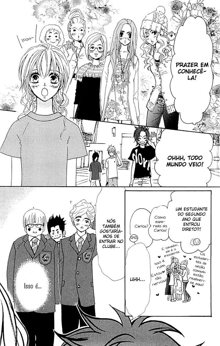 Love All! Vol. 2 Ch. 5 第7页
