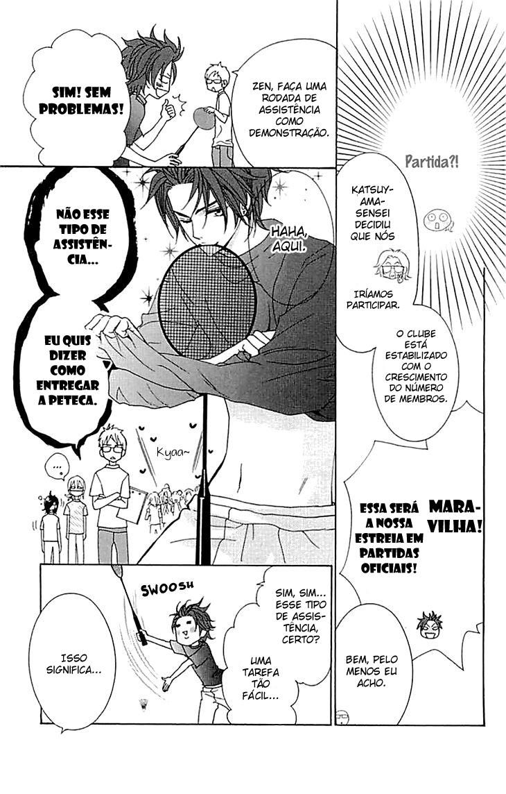 Love All! Vol. 2 Ch. 5 第9页