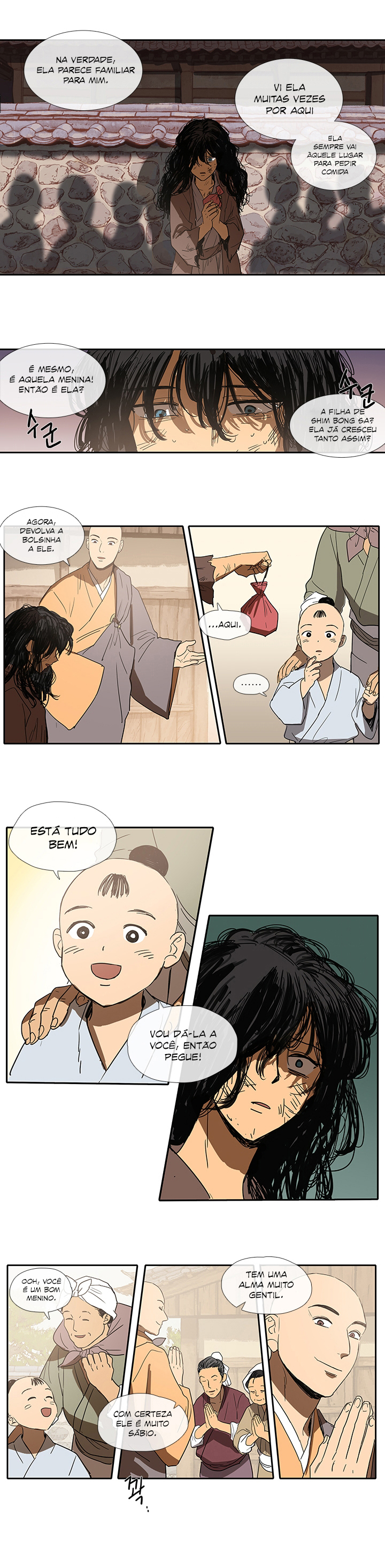 Geunyeo ui Simcheong Mendiga 第8页