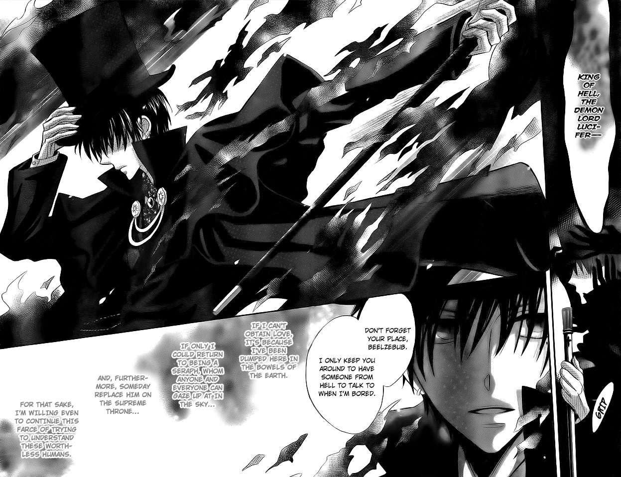 Ou-sama no Sougiten Oneshot 第29页