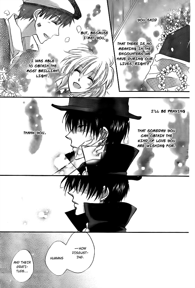 Ou-sama no Sougiten Oneshot 第31页