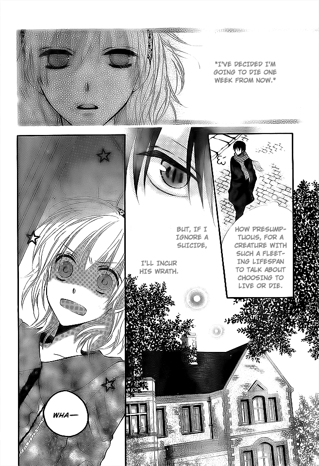 Ou-sama no Sougiten Oneshot 第9页