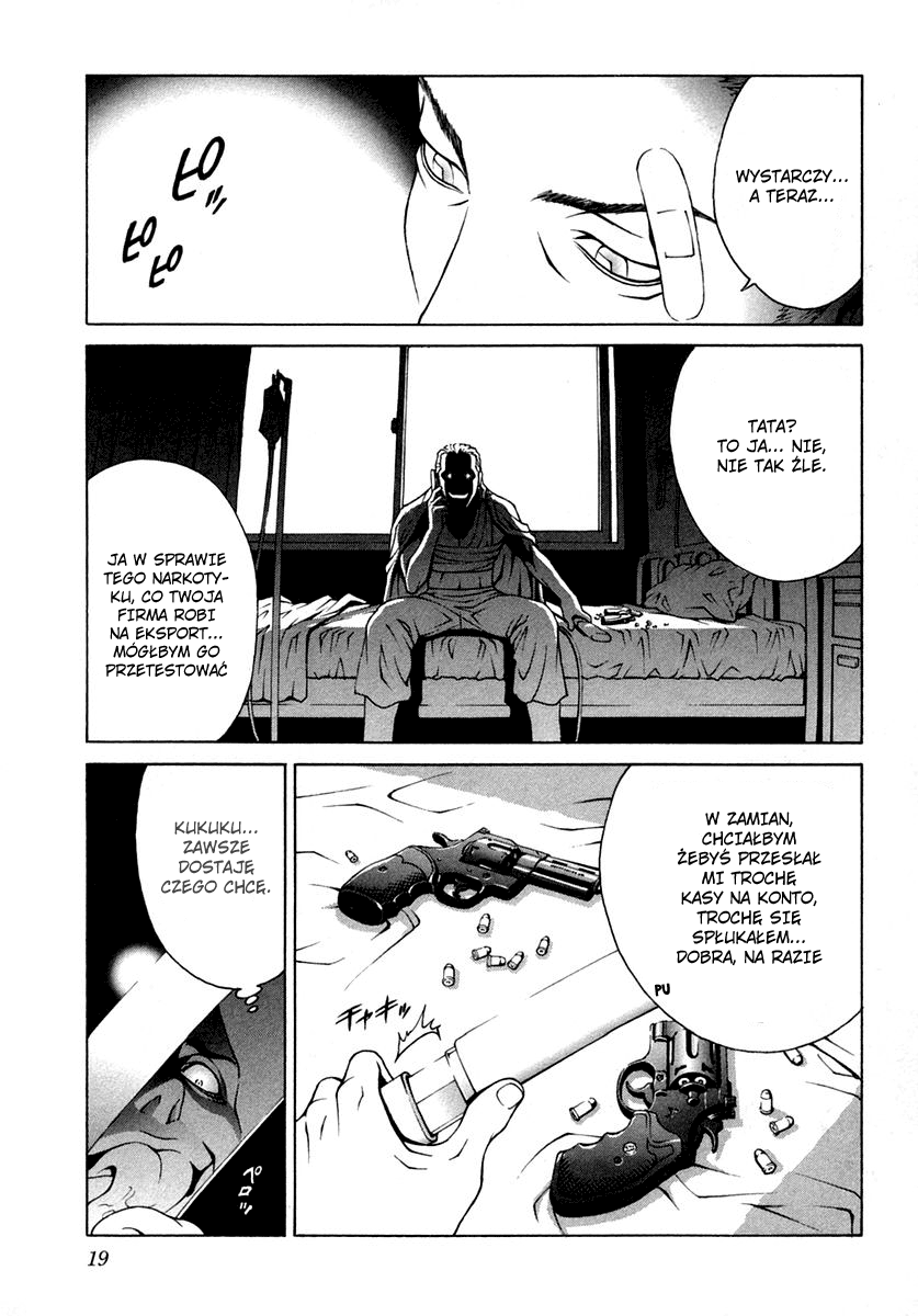 Change 1 2 3 Hifumi 3 第22页