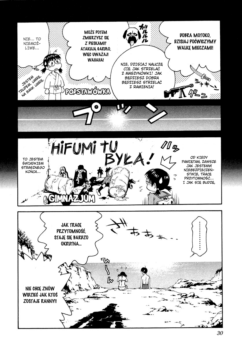 Change 1 2 3 Hifumi 3 第33页