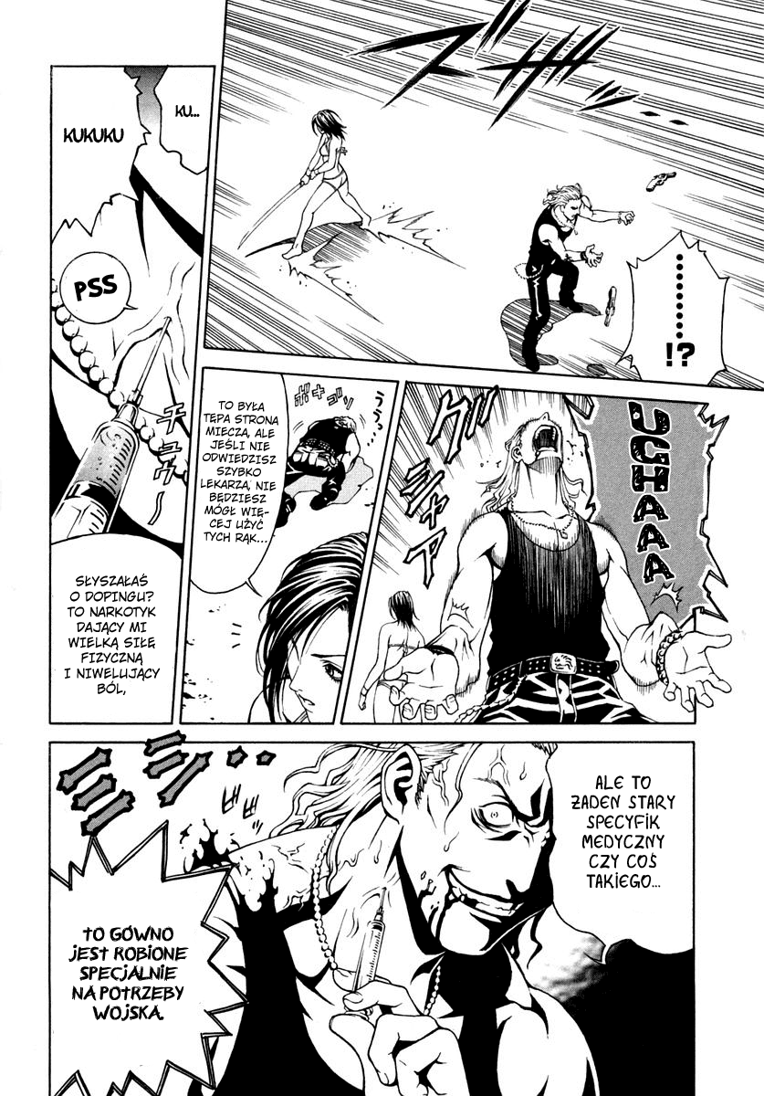 Change 1 2 3 Hifumi 3 第45页
