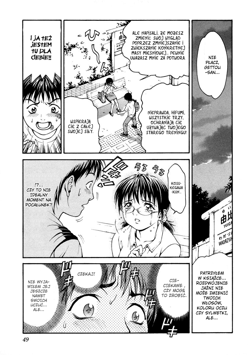 Change 1 2 3 Hifumi 3 第52页