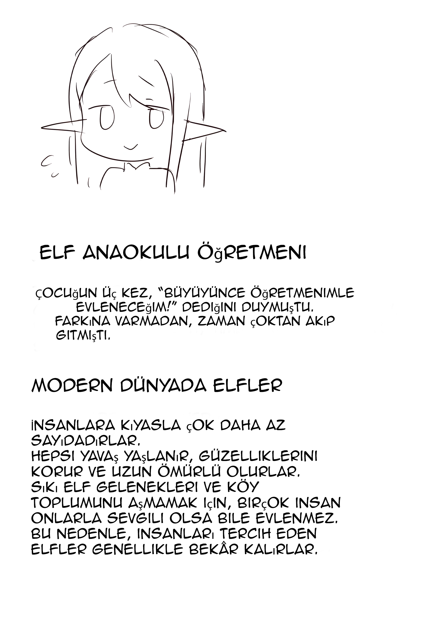 Elf ga Gendai ni Itara Anaokulu Öğretmeni 第3页