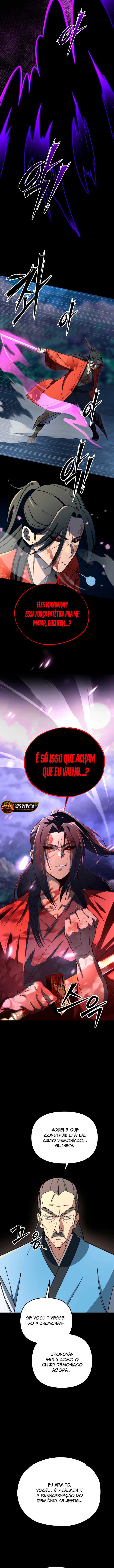 Iljin Demonic Cult Gucheon 第12页