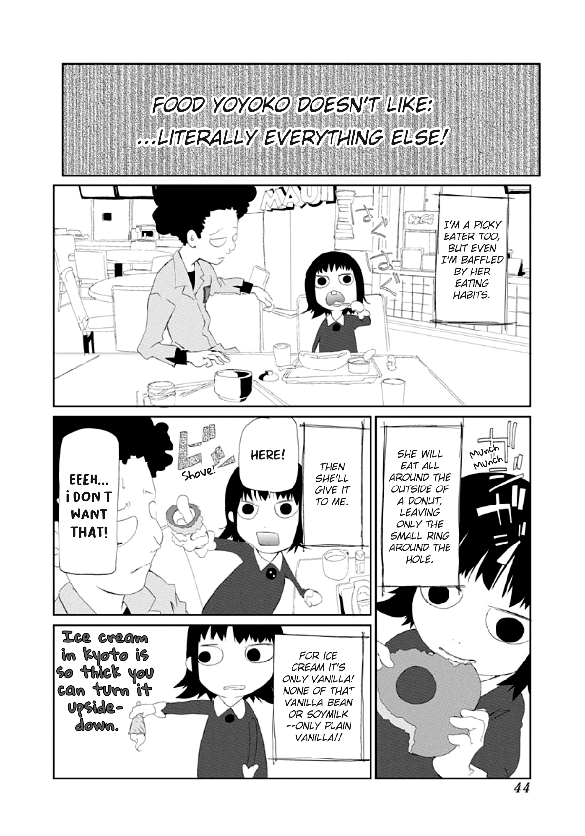 Gokko Bubbles 第2页
