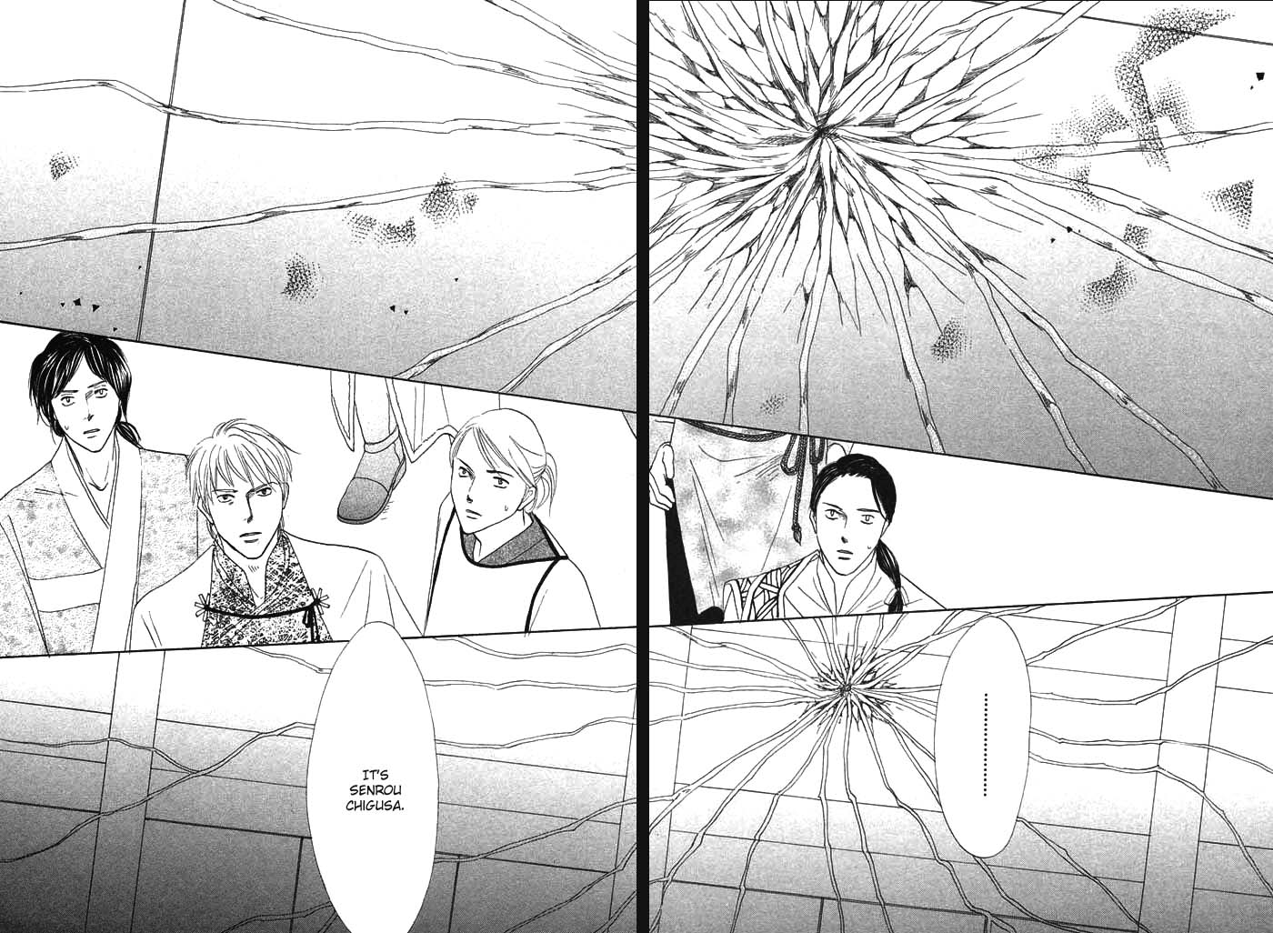 Silver Diamond Vol. 1 Ch. 2 第13页