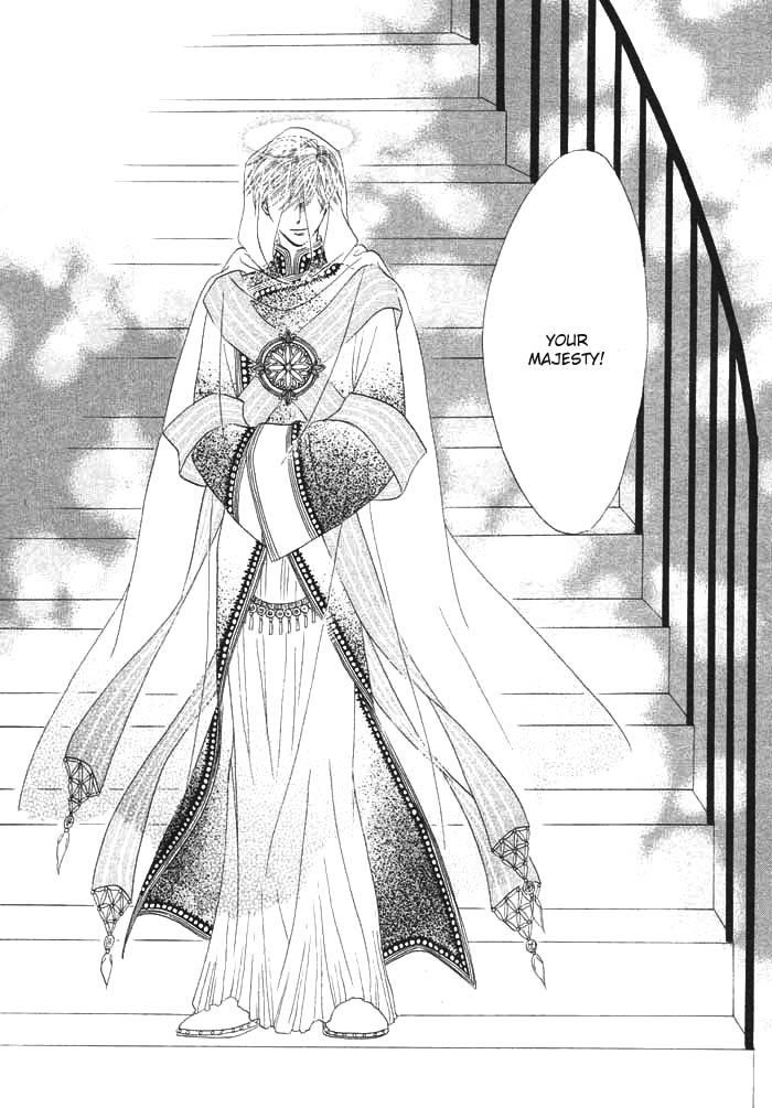 Silver Diamond Vol. 1 Ch. 2 第17页