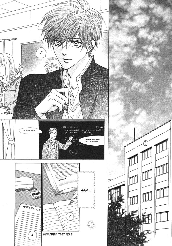 Silver Diamond Vol. 1 Ch. 2 第27页