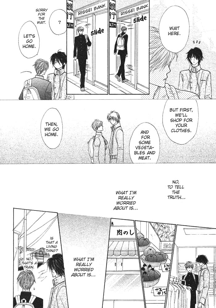 Silver Diamond Vol. 1 Ch. 2 第34页