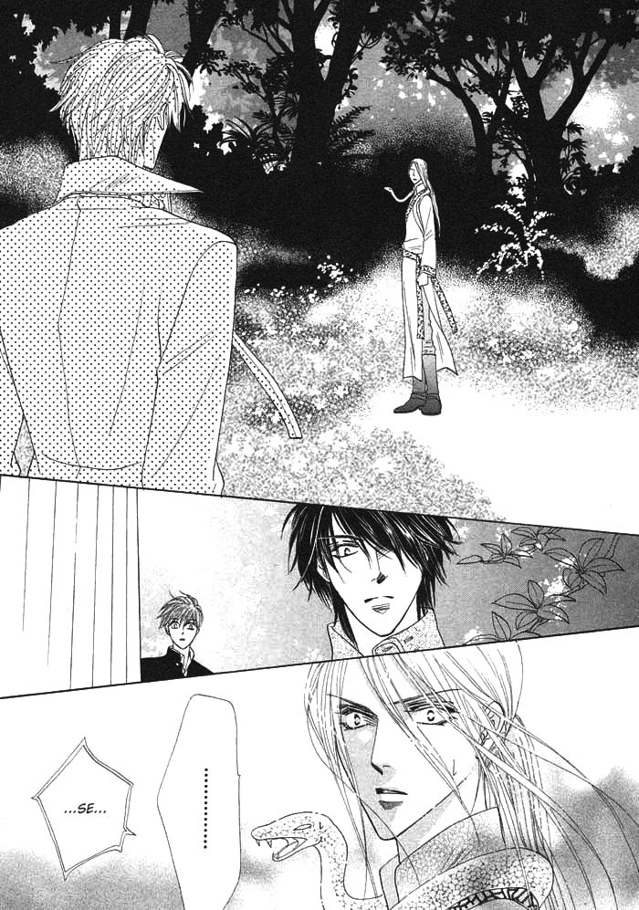 Silver Diamond Vol. 1 Ch. 2 第37页