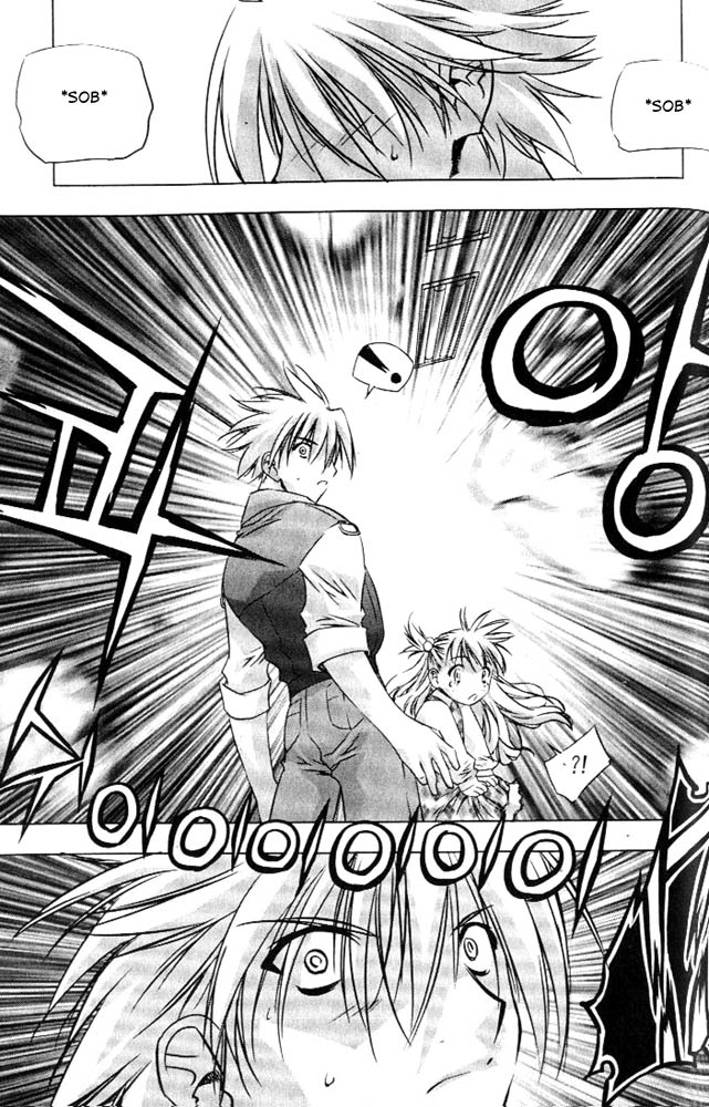 Zero: Sijak ui Gwan Vol. 1 Ch. 5 第16页
