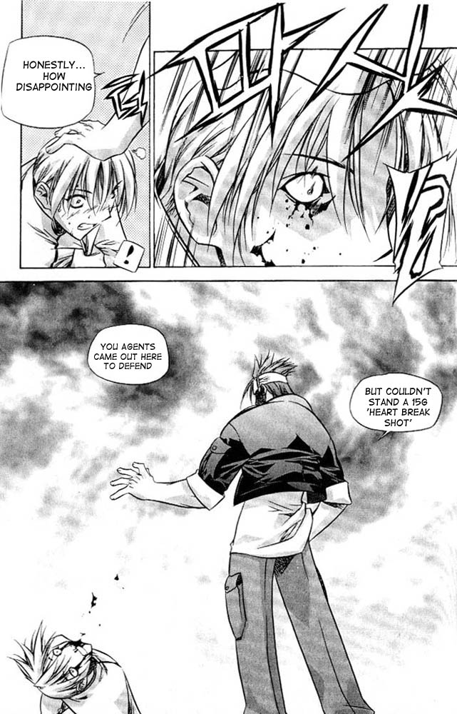 Zero: Sijak ui Gwan Vol. 1 Ch. 5 第4页