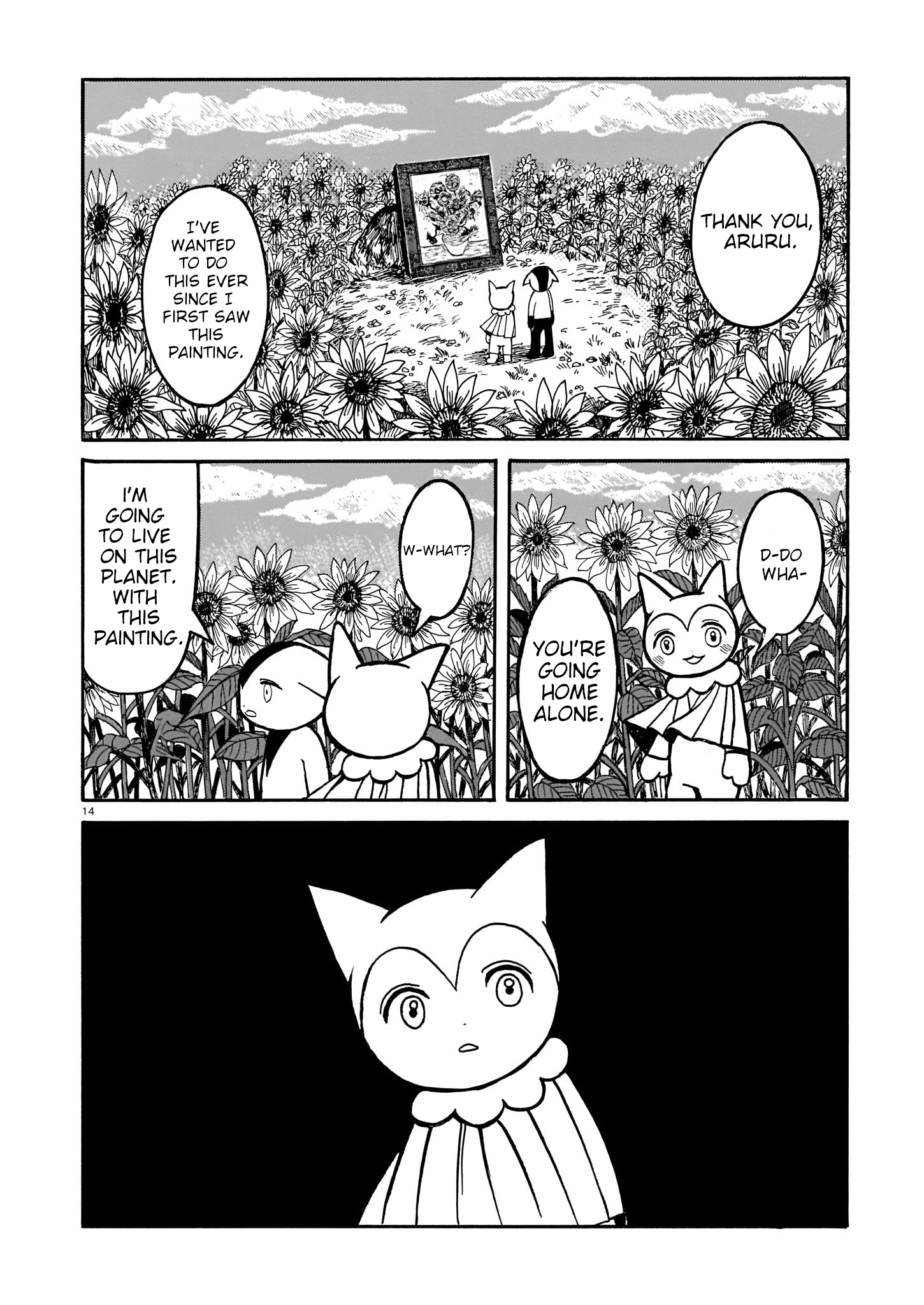 Scorched Earth of Love Oneshot 第13页
