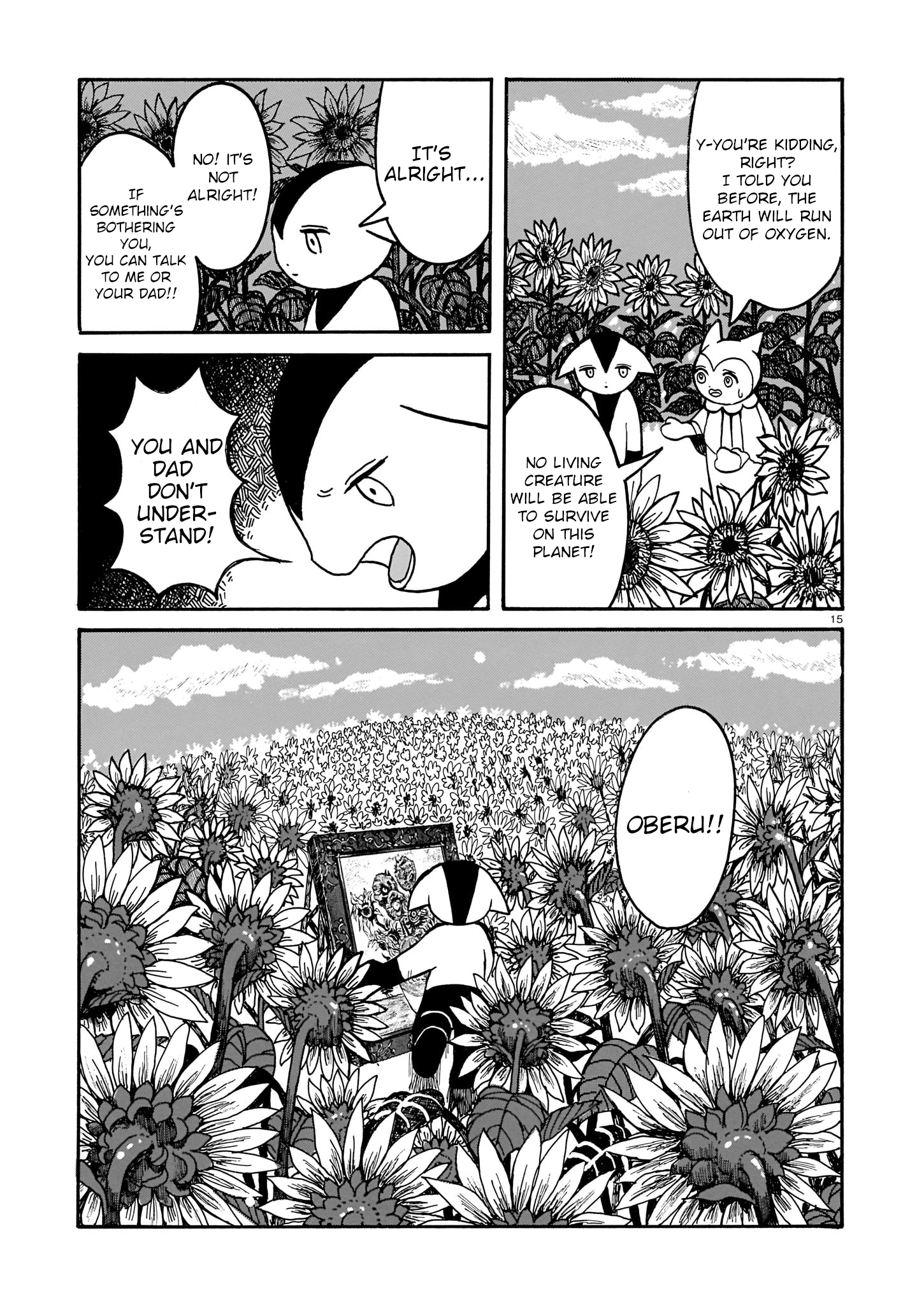 Scorched Earth of Love Oneshot 第14页