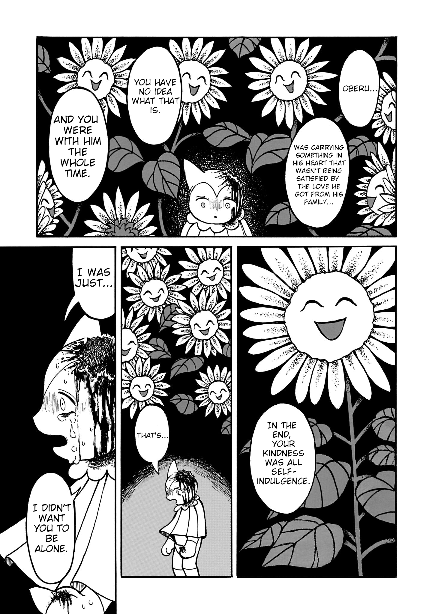 Scorched Earth of Love Oneshot 第18页