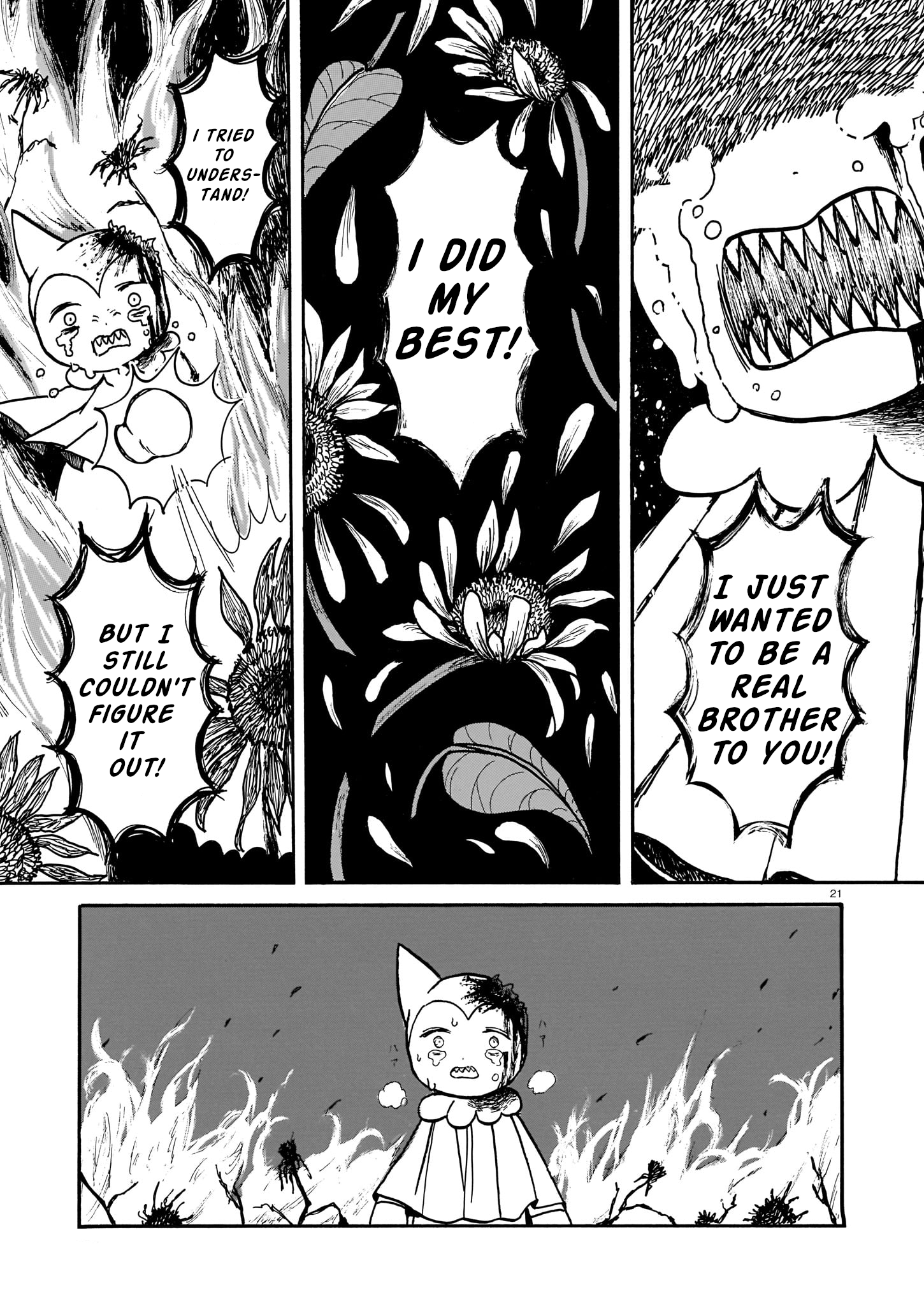 Scorched Earth of Love Oneshot 第20页