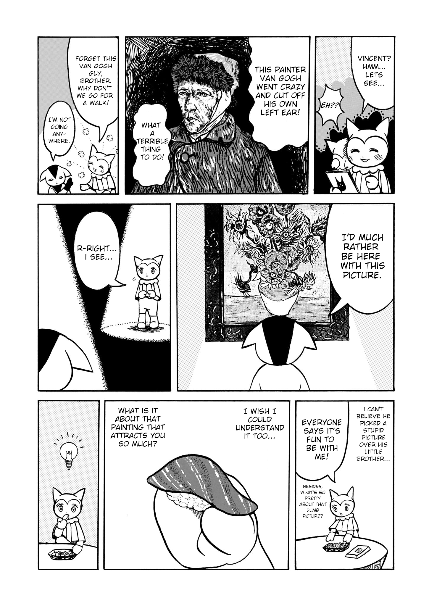 Scorched Earth of Love 第6页