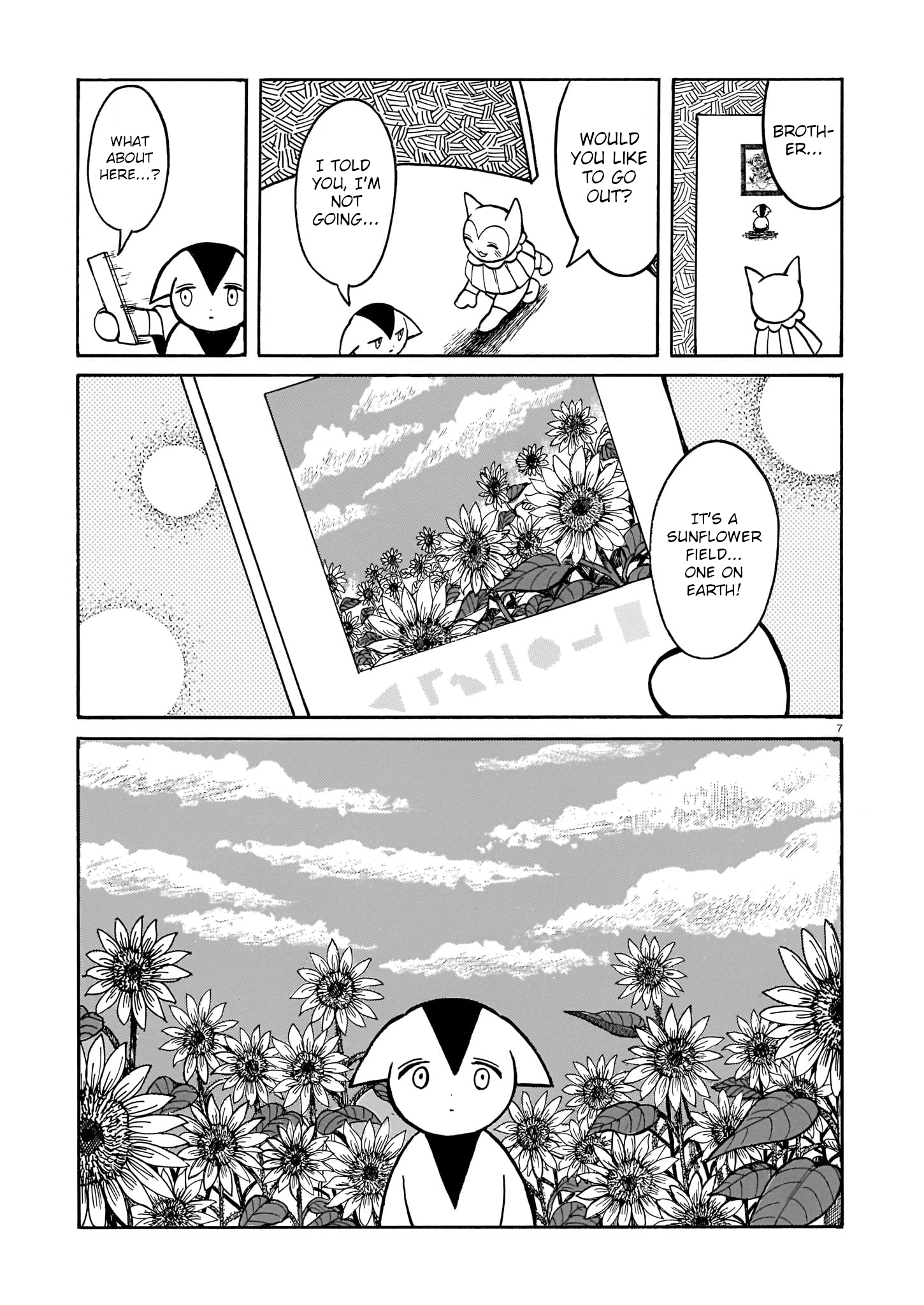 Scorched Earth of Love 第7页