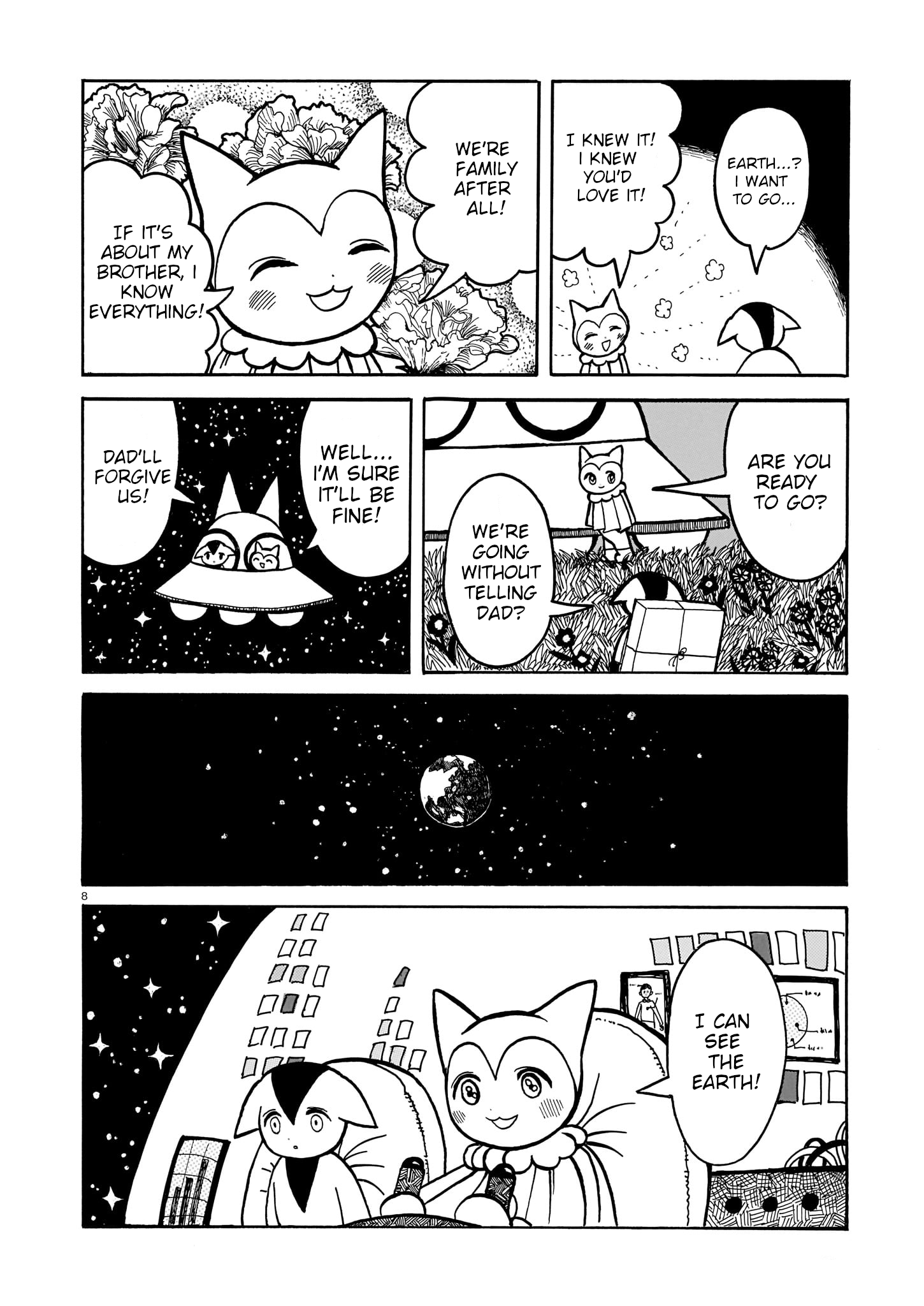 Scorched Earth of Love 第8页