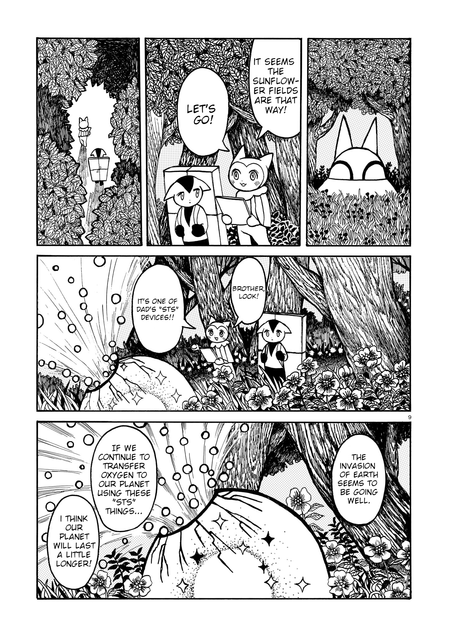 Scorched Earth of Love Oneshot 第9页