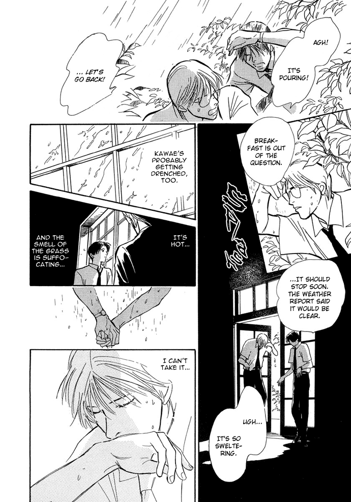Warawanai Ningyo Ch. 3 第19页