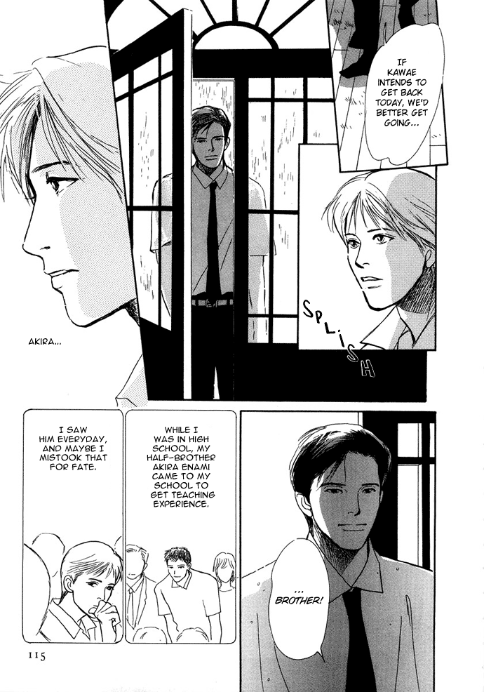 Warawanai Ningyo Ch. 3 第28页