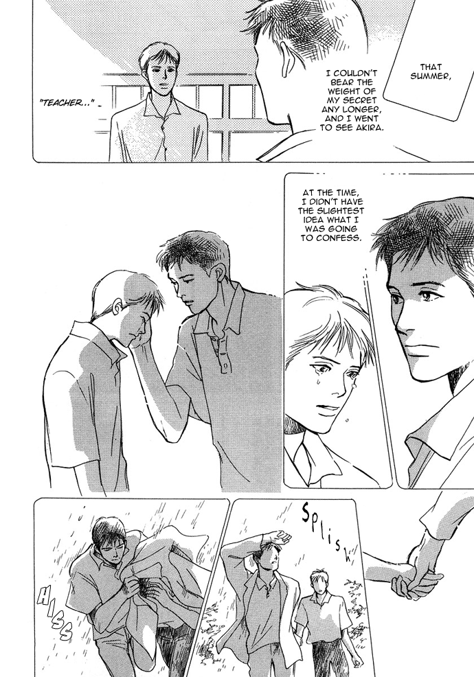 Warawanai Ningyo Ch. 3 第29页