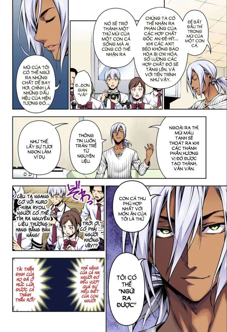 Food Wars!: Shokugeki no Soma (Official Colored) Vol. 12 Ch. 95 第13页