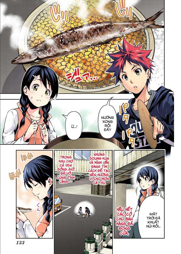 Food Wars!: Shokugeki no Soma (Official Colored) Vol. 12 Ch. 95 第6页
