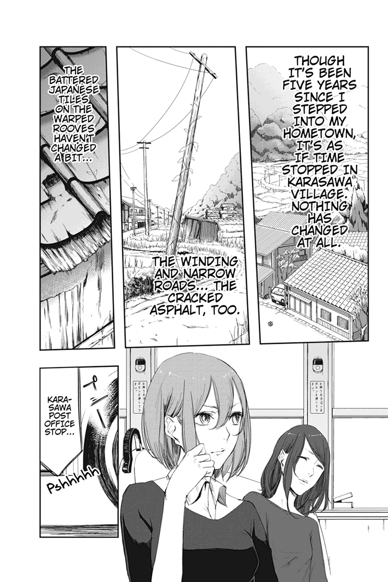 Zero - Kage Miko Karizawa Village 第3页