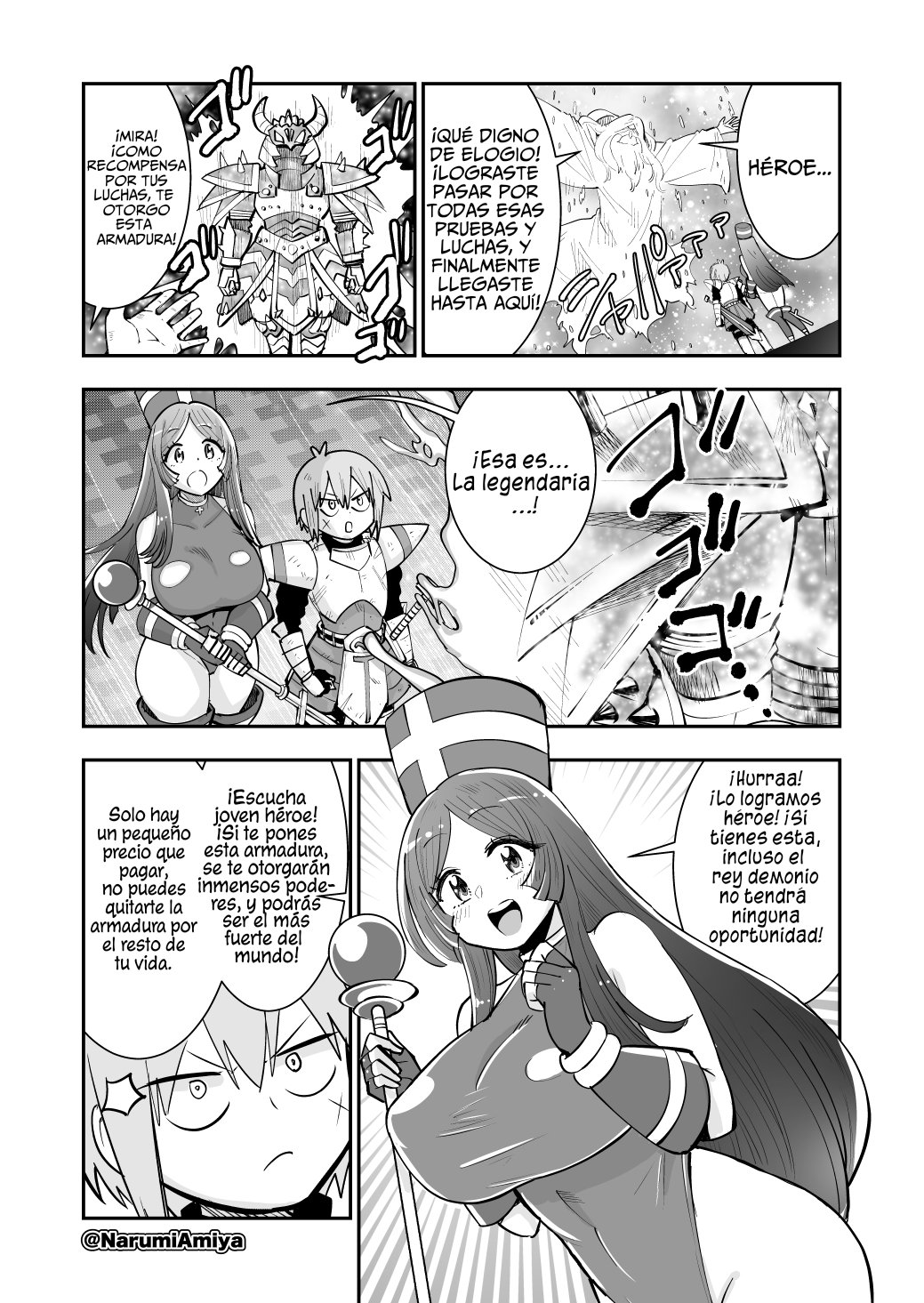 The Hero, the Priestess, and the Strongest Armor 第6页