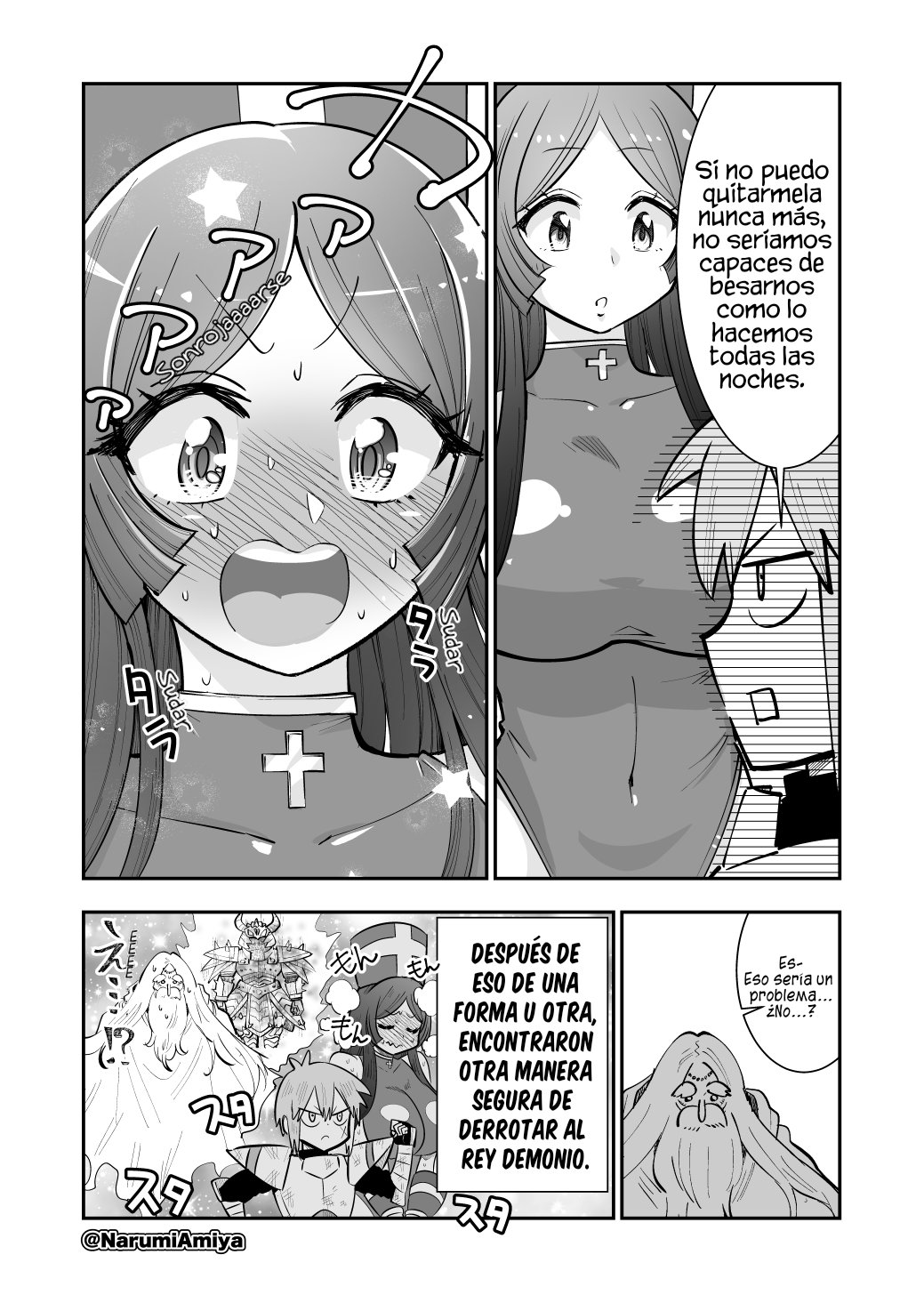 The Hero, the Priestess, and the Strongest Armor 第8页