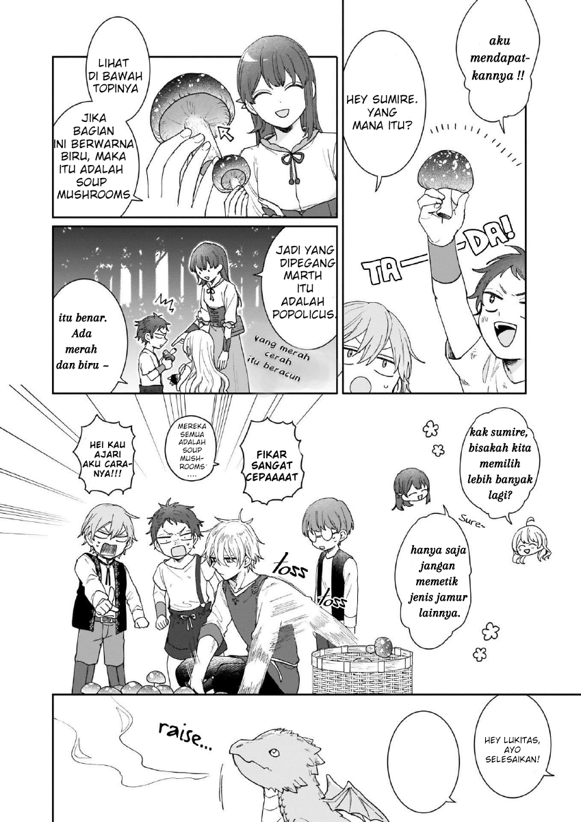 Another World Where I Can't Even Collapse and Die Vol. 1 Ch. 4 第17页