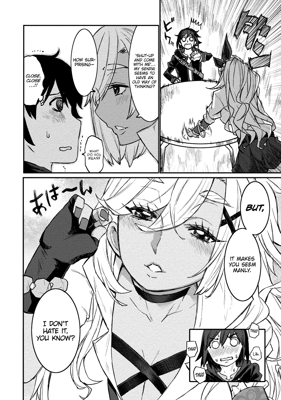 Gyaru Kishi Angelica 第8页