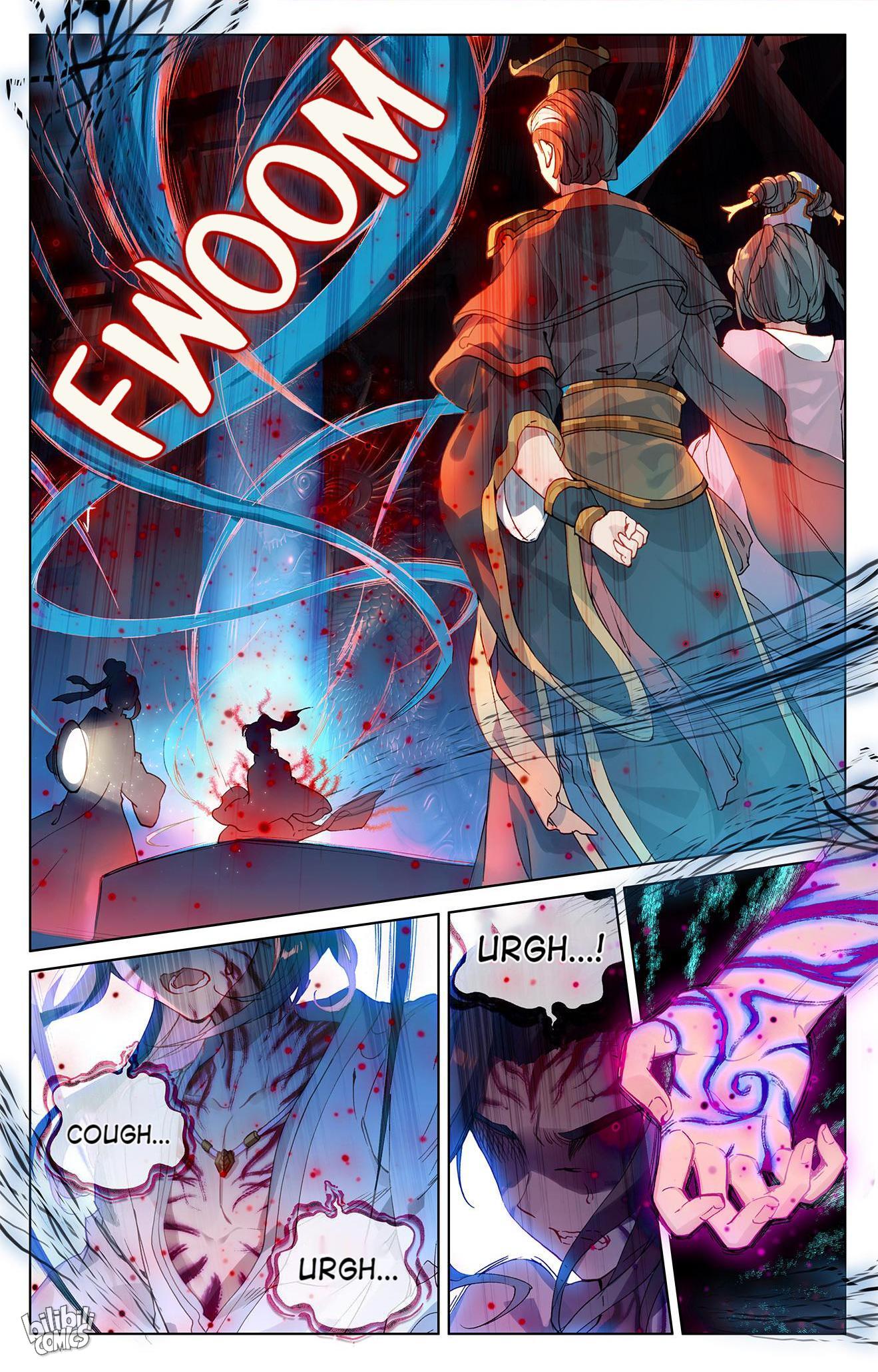 Dragon Prince Yuan The Saint Dragon Of The Zhou Empire (First Half) 第3页