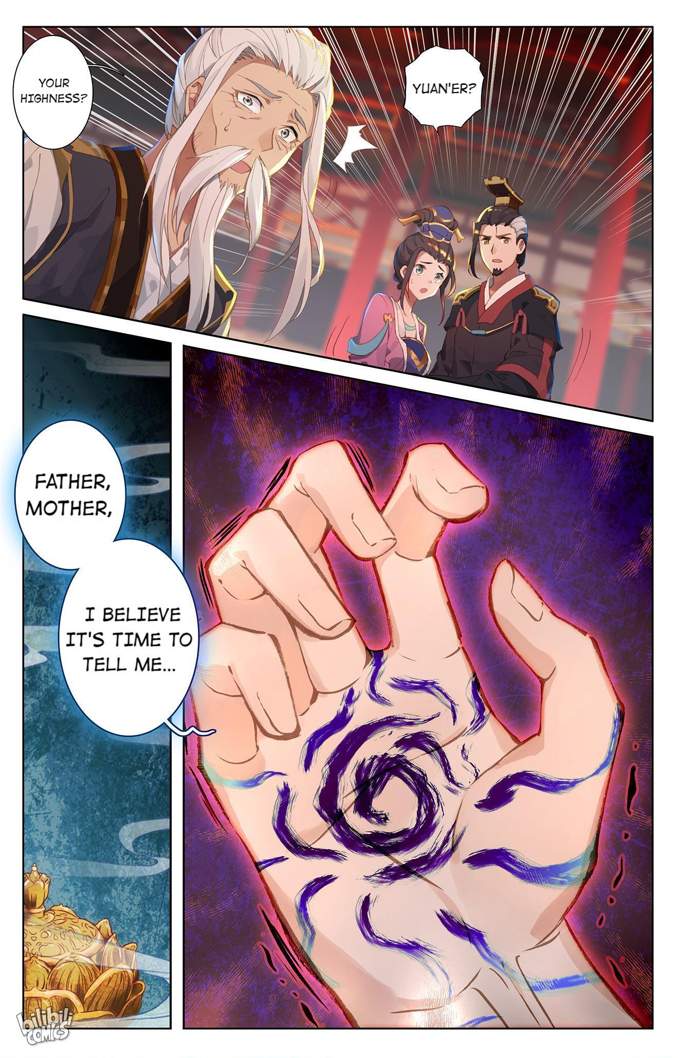 Dragon Prince Yuan The Saint Dragon Of The Zhou Empire (First Half) 第7页