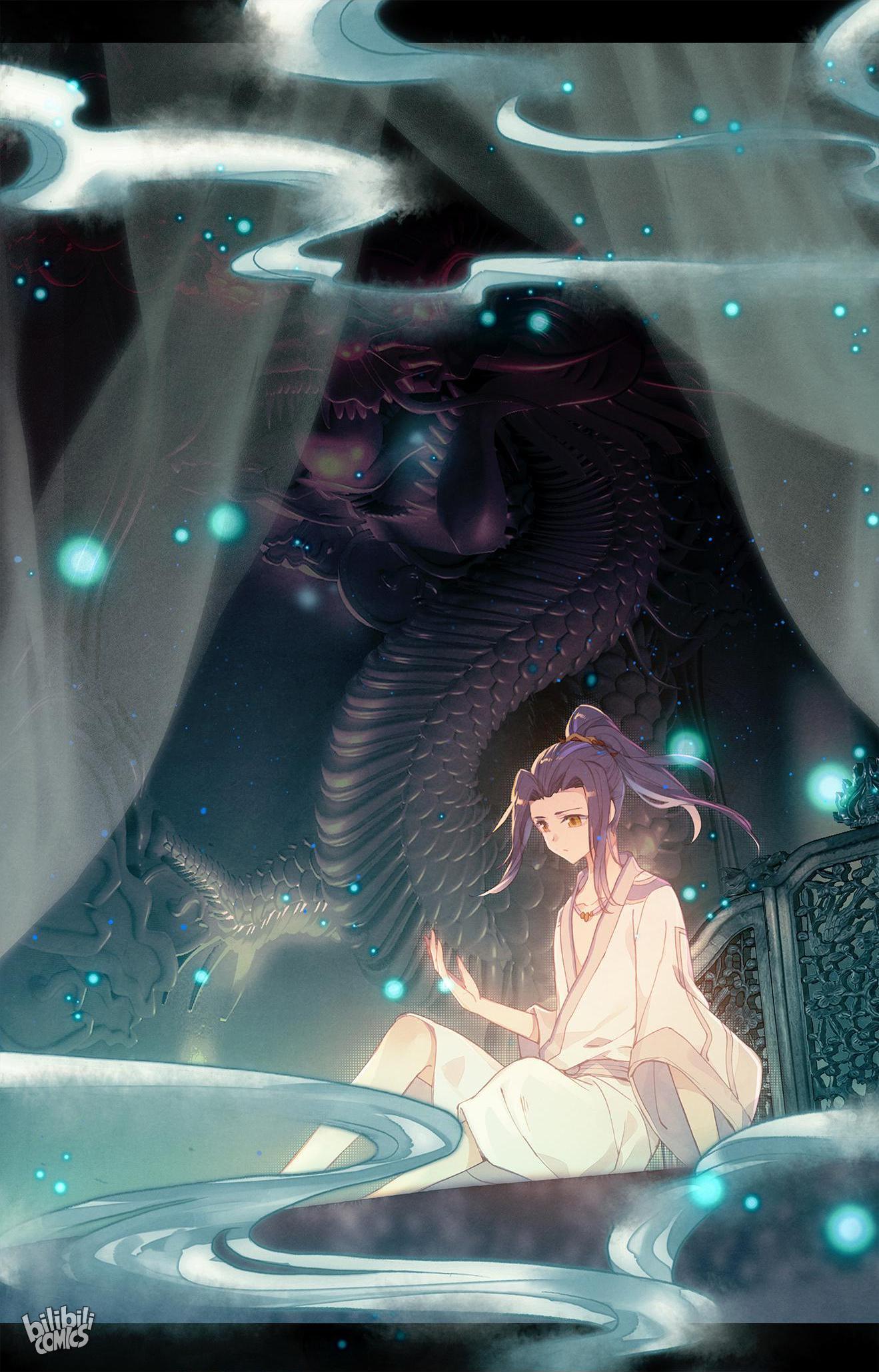 Dragon Prince Yuan The Saint Dragon Of The Zhou Empire (First Half) 第8页